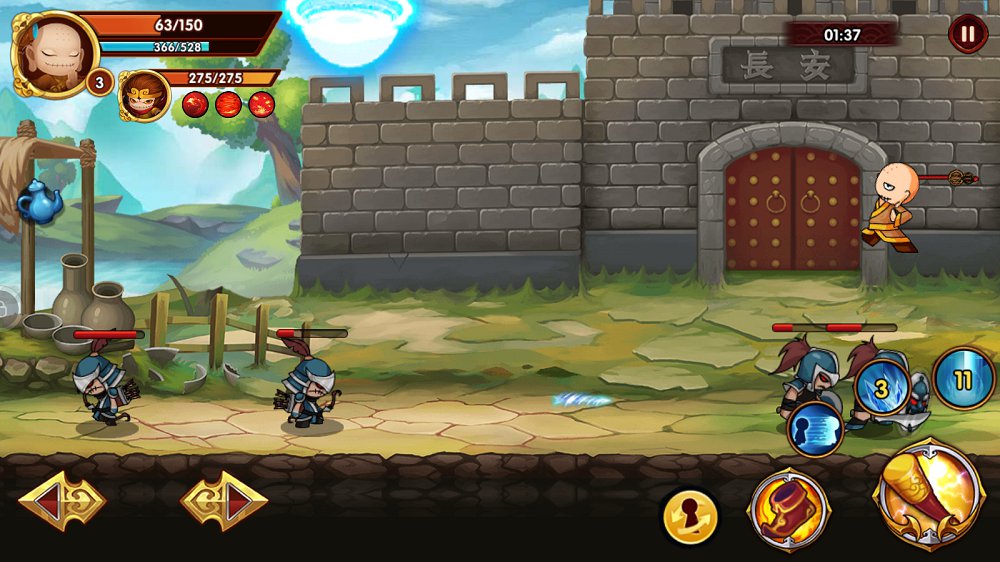 造梦西游外传 v3.6.6