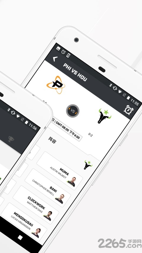 守望先锋联赛app(ow league)