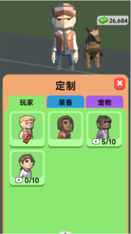 农场经营物语安卓版下载