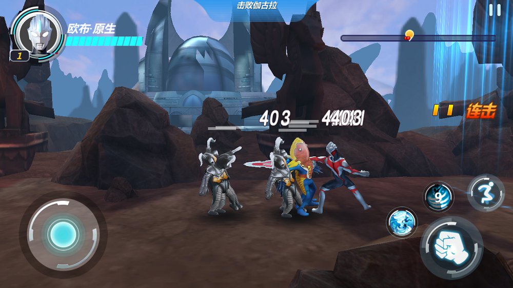 奥特曼之格斗超人赛迦奥特曼最新版 v1.8.5