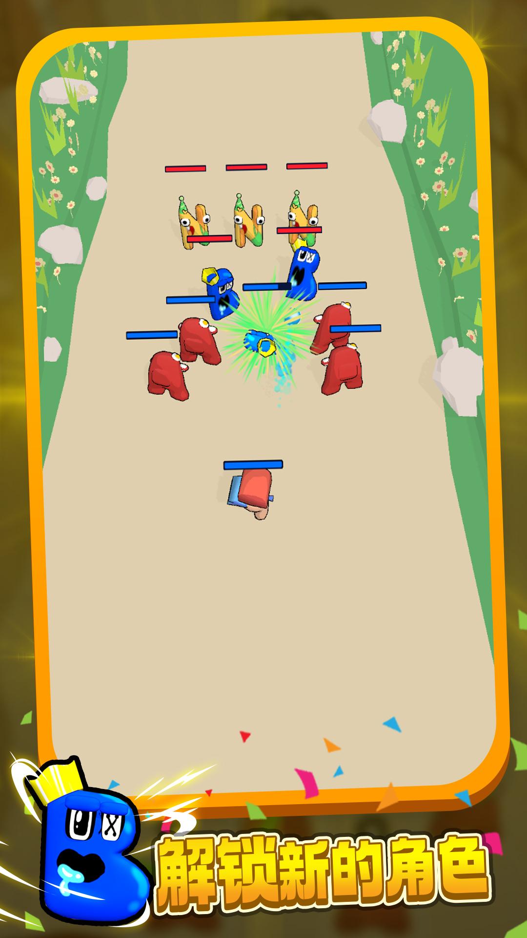 可爱连连看游戏安卓版