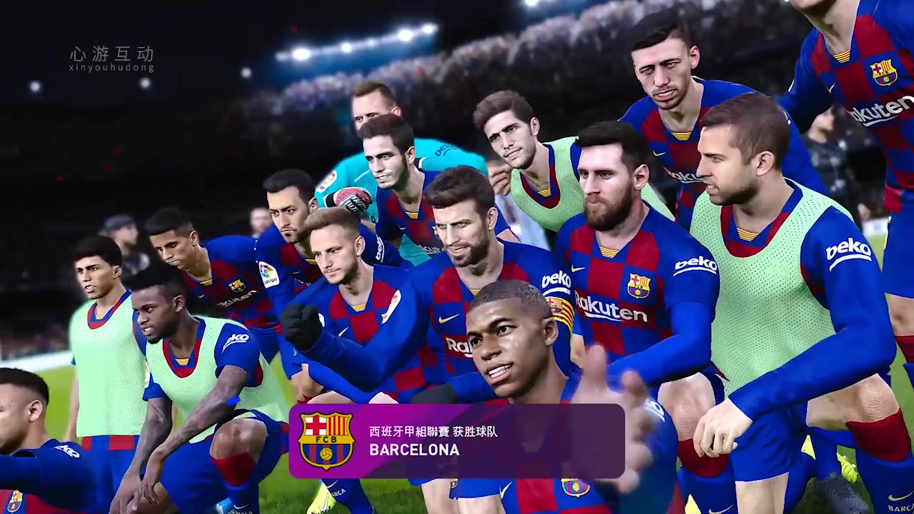 最强11人游戏安卓最新版 v1.2