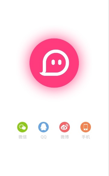 恰聊app安卓下载最新软件