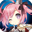 碧蓝航线百度版