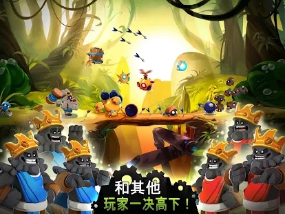 Badland Brawl最新安卓版