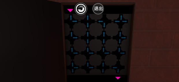 4399特工任务游戏无2025正式版 v1.0