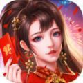 寻觅仙侠手游正式版 v1.0