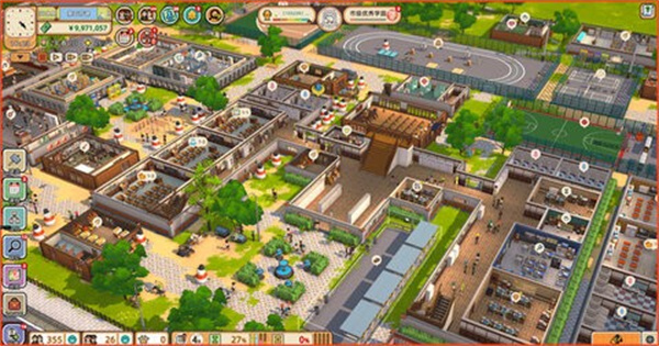 学园构想家手机版