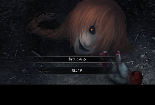 文字化化手机版