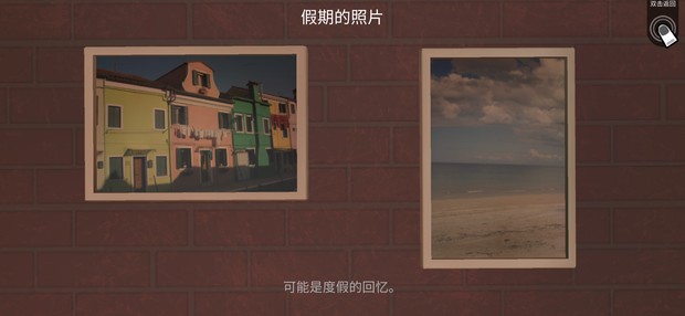 4399特工任务游戏无2025正式版 v1.0