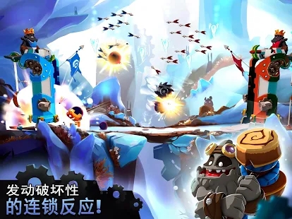 Badland Brawl最新安卓版