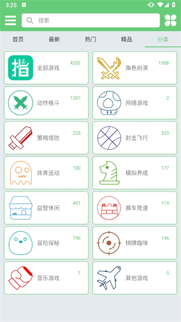 指小游app