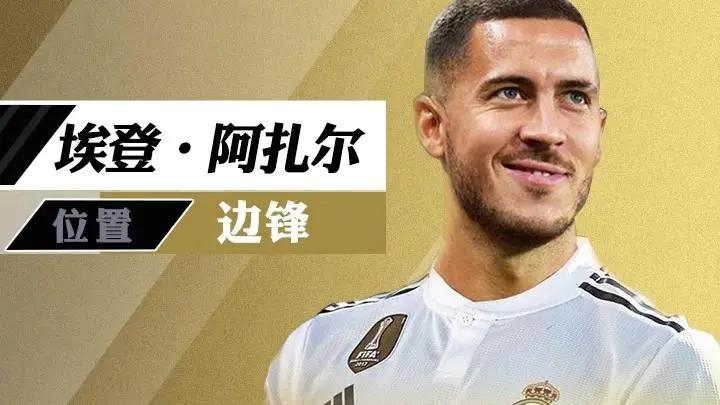 最强11人游戏安卓最新版 v1.2