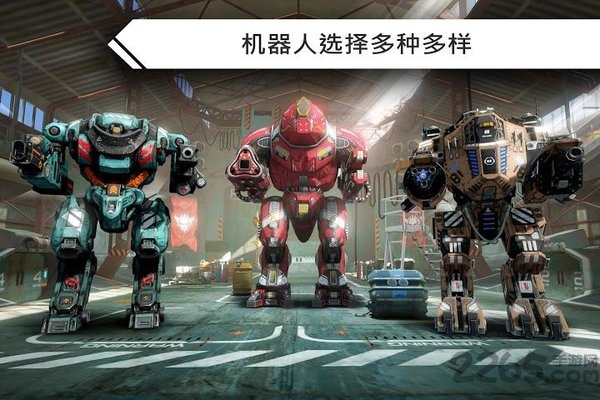 机器人战争单机手机版