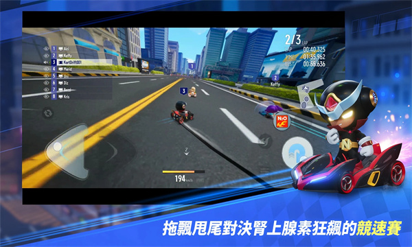 kartriderdrift手游台服官方版