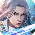 灵域修仙之完美世界手游 v1.0