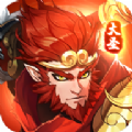 大话西行纪手游官方版