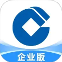 建行企业银行app最新版