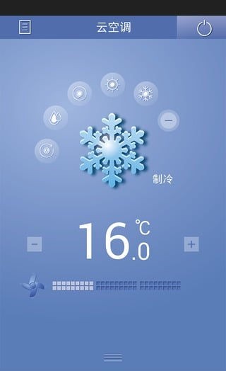 tcl空调遥控器