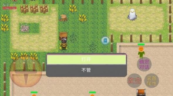 盗墓笔记南海王宫游戏安卓版