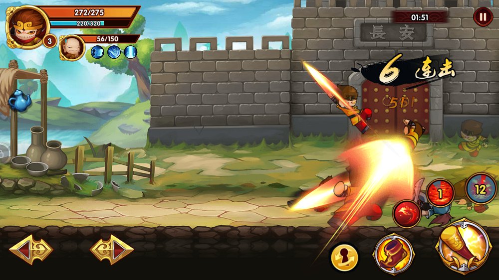 造梦西游外传 v3.6.6