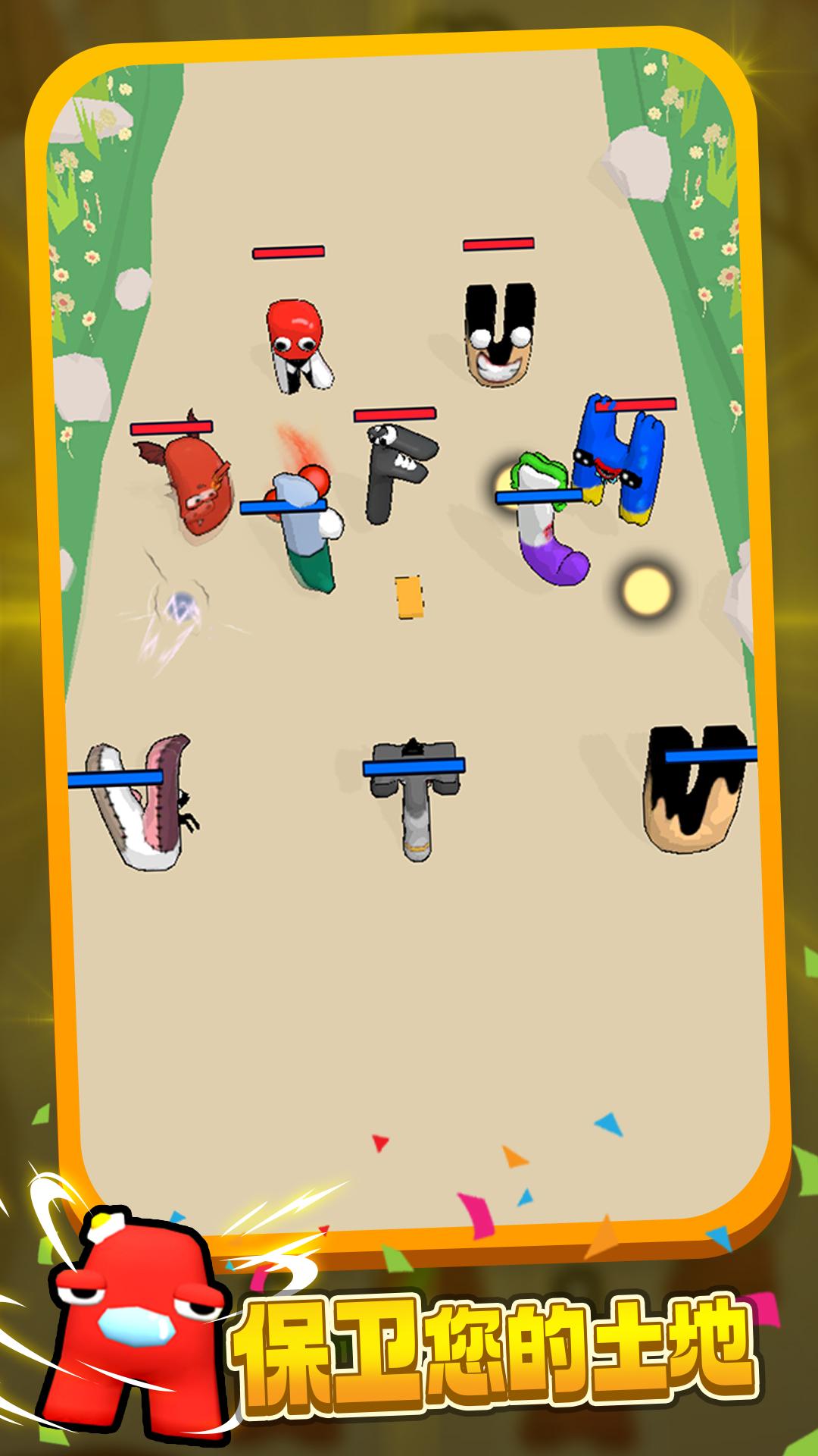 可爱连连看游戏安卓版