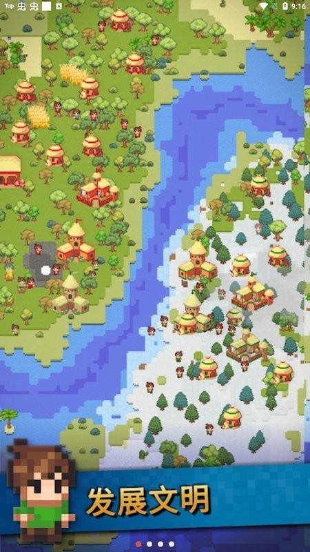 沙盒神模拟器破解版2025