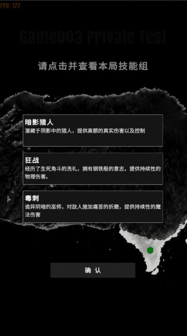 命运岛0.40下载免2025最新版