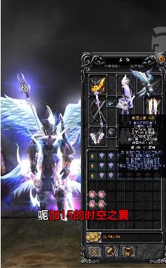 天使之战奇迹复古手游官方版