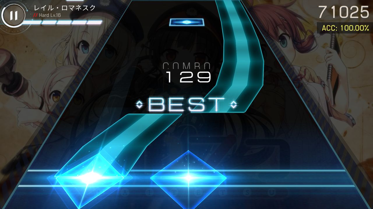 Malody V4.3.7下载安装最新版本2022