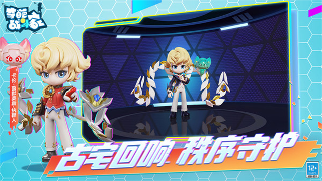 奇葩战斗家小米版