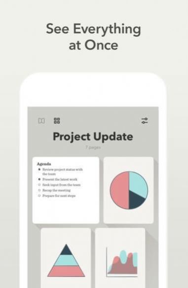 paper官方免费最新版本