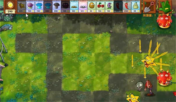 pvz融合版
