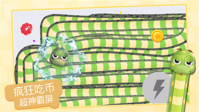 贪吃蛇乐园小米版