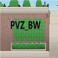 宅宅萝卜pvz_bw最新版手机版