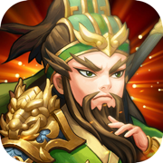 萌动三国放置手游最新版 v1.0