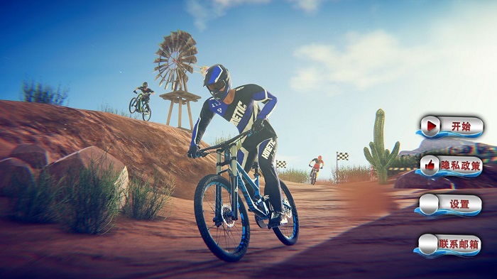 模拟飞行车游戏