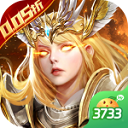 功夫之夜(0.05折每天送2000)