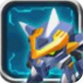 机甲决斗场游戏最新版 v1.6