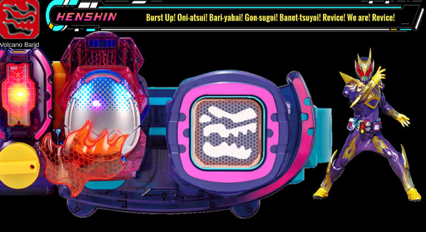 假面骑士利维斯驱动器模拟器