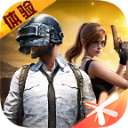 和平精英内测服