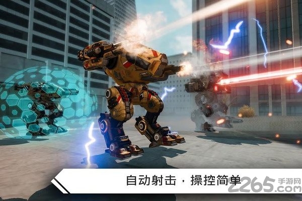 机器人战争单机手机版