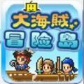 大海贼冒险岛内置debug版本可联机