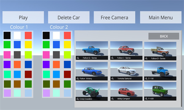 cindycardrive0.3中文版最新版