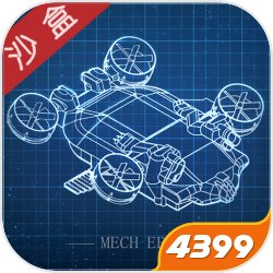 我的战舰最新版免费版金币免费版钻石最新版本 v1.3365