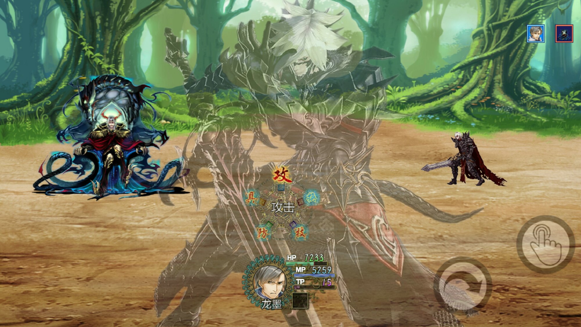 岚偌战记血宫游戏安卓版 v0.0.01b