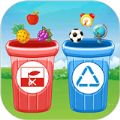 垃圾分类闯关游戏下载手机版