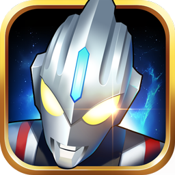 奥特曼之格斗超人赛迦奥特曼最新版 v1.8.5