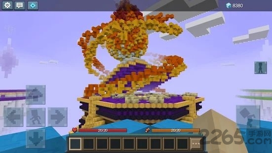 空岛战争最新版