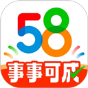 58同城App